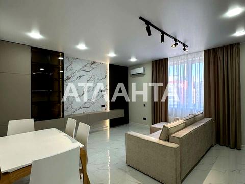 квартира по адресу Жемчужная ул., 12