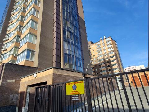 квартира по адресу Гоголя, 261/3