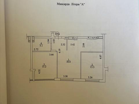 квартира по адресу Юбилейный пер., 2-А