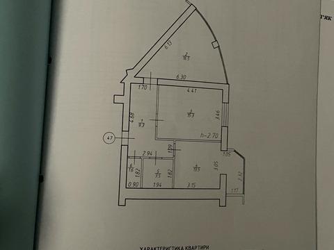 квартира по адресу Долгая ул., 20в