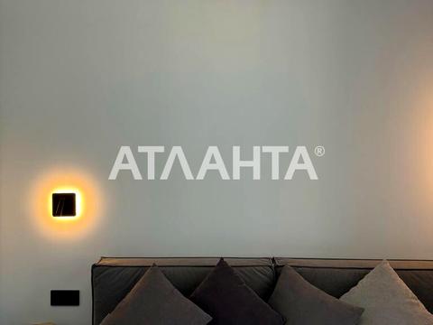 квартира за адресою Канатна вул., 83