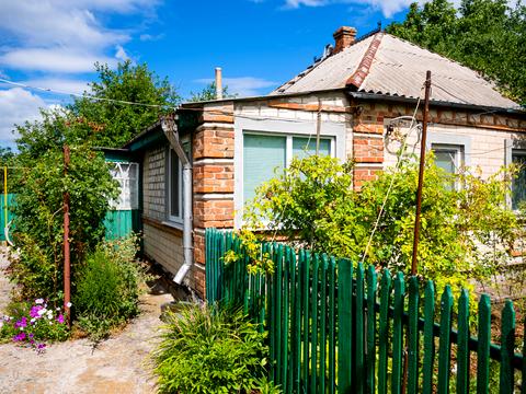 дом по адресу Сірка Івана
