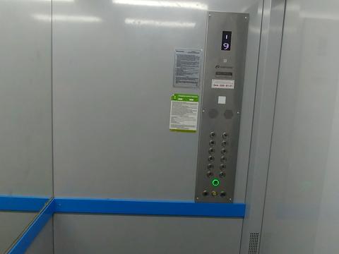 квартира по адресу Антоновича ул. (Горького), 90-92