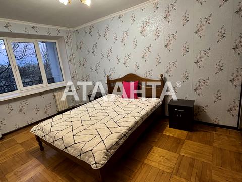 квартира по адресу Героев Крут ул. (Терешковой), 41