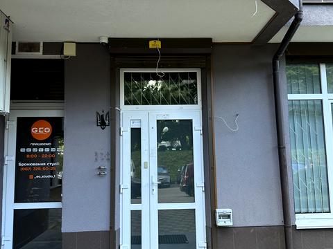 коммерческая по адресу Бровары, Кіївська, 247