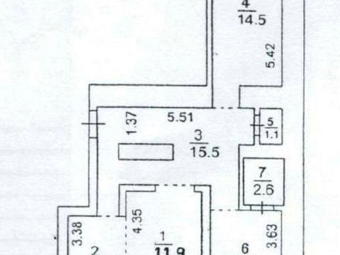 коммерческая по адресу Богдана Хмельницкого ул., 50