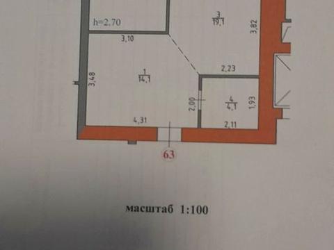 квартира за адресою Привокзальна вул., 1