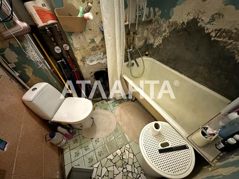 квартира по адресу Космонавтов ул., 44