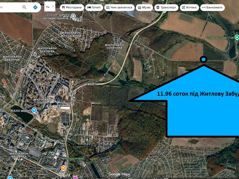 ділянка за адресою Яблунева, 13