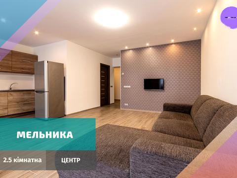 квартира по адресу Мельника, 10