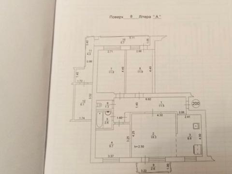 квартира за адресою Тростянецька вул., 12