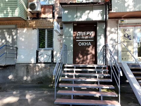 комерційна за адресою Олександра Поля просп. (Кірова), 131