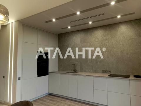 квартира за адресою Вадима Корженка вул. (Осипова), 39