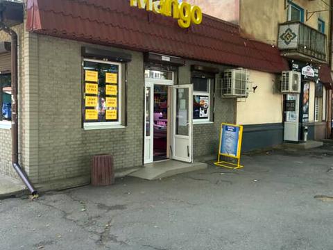 комерційна за адресою Люстдорфська дорога вул., 27