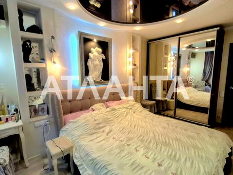 квартира за адресою Віталія Блажка вул., 18