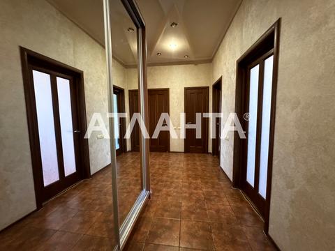 квартира за адресою Левітана вул., 33