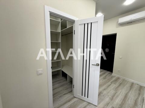 квартира по адресу Краснова ул., 1-А