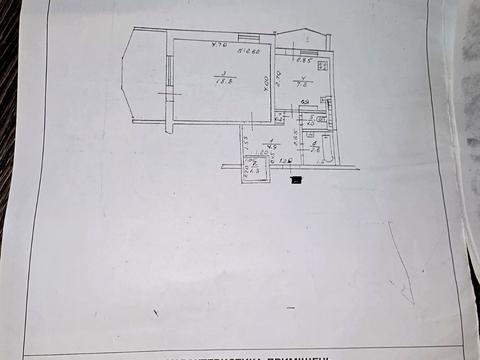 квартира за адресою Одеса, Балковая, 36