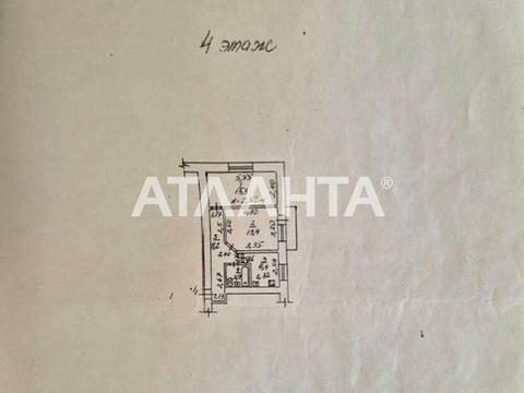 квартира по адресу Пирогівська, 27