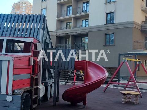 квартира по адресу Тополевый пер., 17