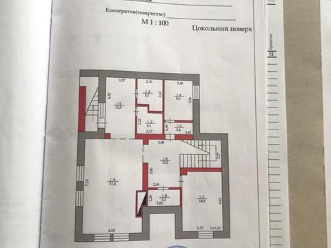 дом по адресу Берегова, 21