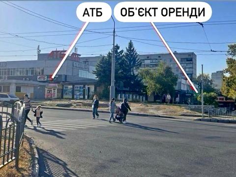 комерційна за адресою Гвардійців-Широнінців вул., 83/26