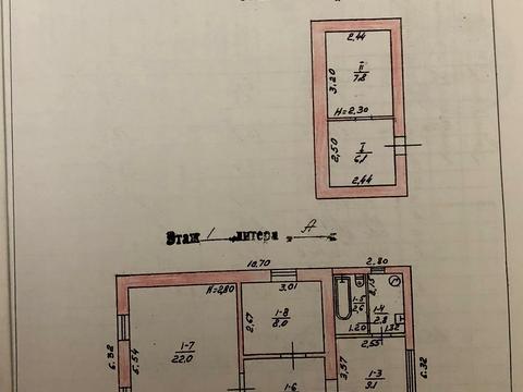 будинок за адресою Самбірський пров., 10