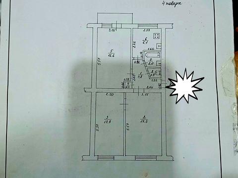 квартира за адресою Святослава Ріхтера вул. (Щорса), 125
