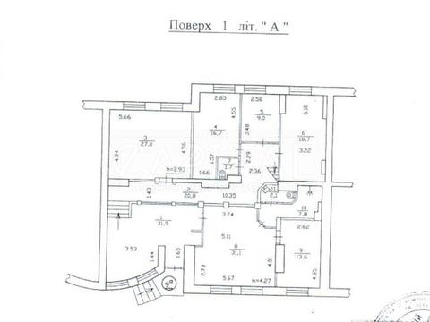 коммерческая по адресу Никольско-Слободская ул., 2-Б