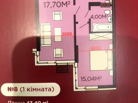 квартира за адресою Бігова вул., 17