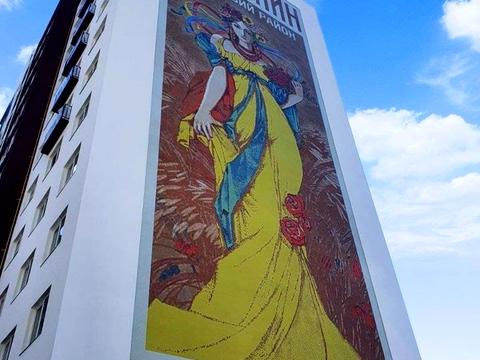 квартира за адресою Княгинин вул., 44