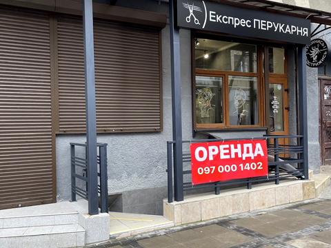 комерційна за адресою Кривий Вал вул., 21