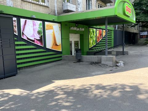 квартира за адресою Павла Вірського бульв. (Саратівська), 39