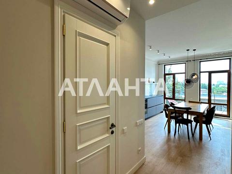квартира за адресою Давида Бурлюка вул. (Гаршина), 5а