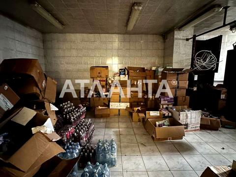комерційна за адресою Степова вул., 23-25