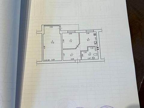 квартира по адресу Половецкая ул., 14-А