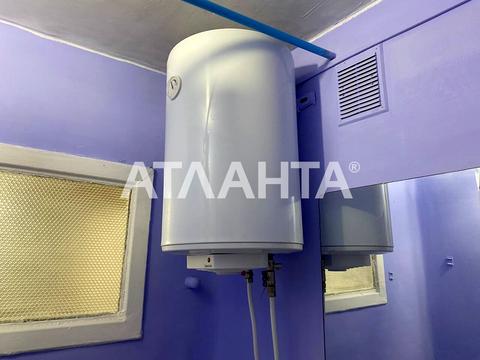 квартира по адресу Космонавтов ул., 26