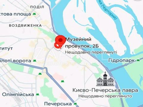 коммерческая по адресу Музейний пер., 2-Б