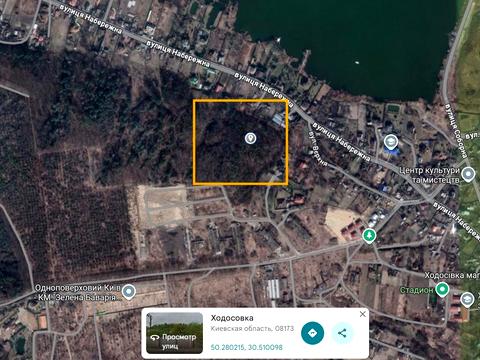 участок по адресу 