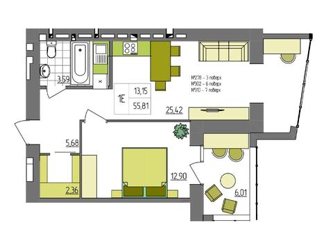 квартира за адресою Соборна вул., 285а