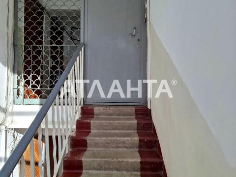 квартира за адресою Академіка Філатова вул., 20