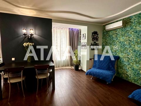 квартира за адресою Вільямса, 59-к