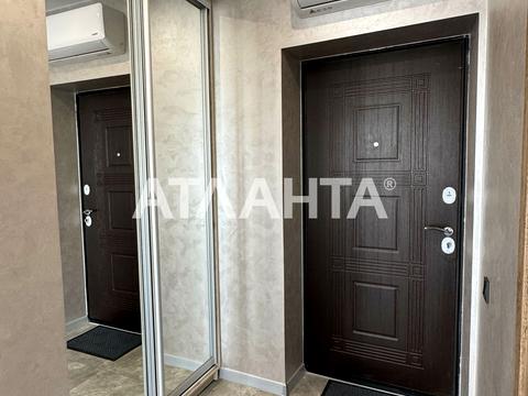 квартира за адресою Бугаївська вул., 44