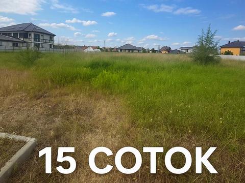 ділянка за адресою Освітянська 44