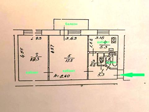 коммерческая по адресу Бастионная ул., 1/36