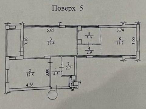 квартира за адресою Салютна вул., 2к6