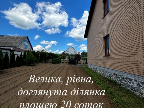 дом по адресу Сонячна