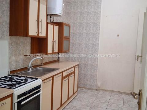квартира за адресою Молочна вул. (Кірова), 20