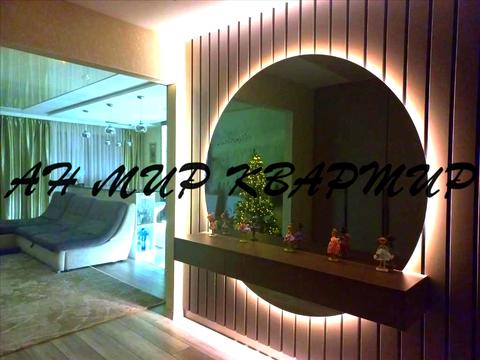 квартира за адресою Івана Банка вул., 2