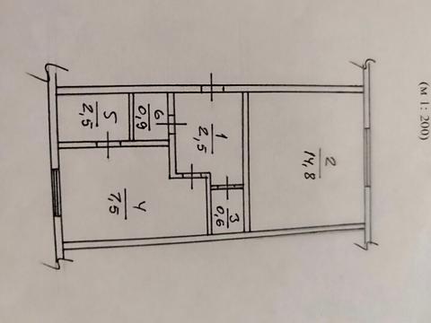 комерційна за адресою Гарматна вул., 49